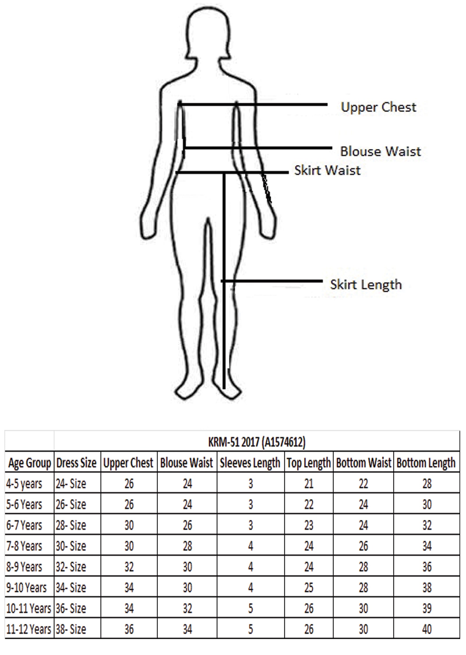 Beige Tissue Girls Sharara