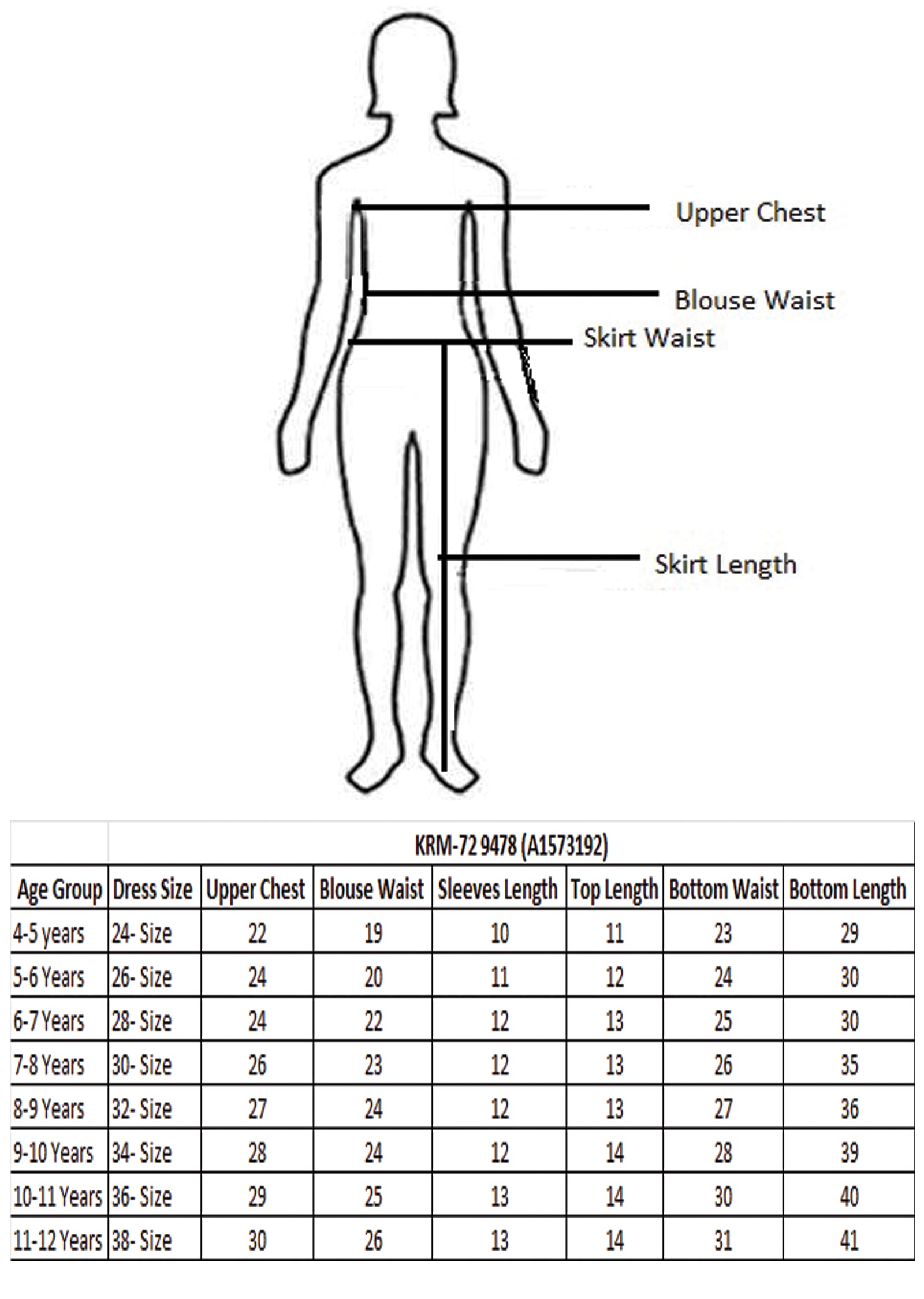 Georgette Girls Sharara